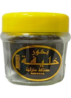 Buy Alsaqer Bakhoor Khalifa-Burning Incense 8 Tablets(150 Gm)|Arabic Bakhoor Incense|Fresh Citrus Wood and Oud Oil Blend|Aroma for Home, Offices, Majlis, Masjids|Perfect for Prayer Time, Relax, Meditate in UAE