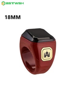 Buy 18mm Smart Ring with Work Vibration Reminder&Muslim Tasbeeh Counter&Kaaba Guidance&Chants and Prayer Times OLED Diaplay&Multi-language - Wireless Bluetooth Connectivity for Exclusive BSTWSH APP,Red in Saudi Arabia