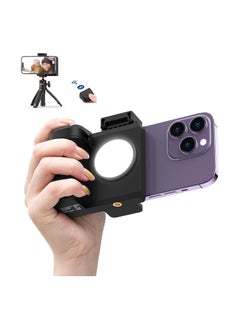 اشتري Camera Shutter Handle Grip, Smartphone Handle Holder with Wireless Shutter, Phone Filming Accessories Selfie VideoVlog Shooting, Three-Gear Adjustable Fill Light for i-Phone Sam sung One Plus في السعودية