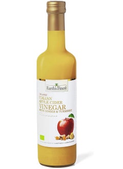 Buy Organic Apple Cider Vinegar With Cinnamon And Turmeric 500 ML in UAE