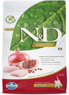 Buy farmina n&d chicken pomegranate for kitten 1.5kg in UAE