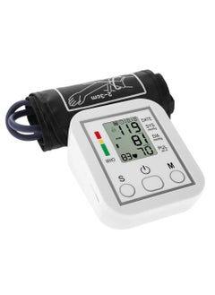 Buy KUYING Blood Pressure Monitor Portable & Household Arm Band Type Sphygmomanometer LCD Display Accurate Measurement in Saudi Arabia