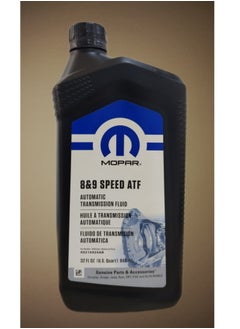 اشتري Mopar 8 & 9 Speed Automatic Transmission Fluid في الامارات