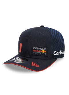 Buy Red Bull Fashion Outdoor Adjustable Hat in Saudi Arabia