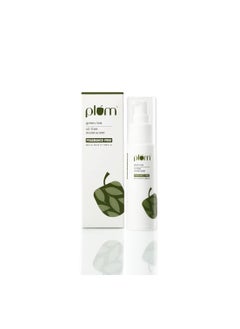 Buy Green Tea Oil Free Moisturizer For Daily Use 50 Ml in UAE