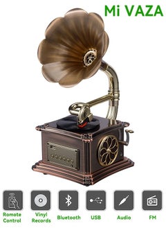 Buy Vinyl Record Player - Retro Gramophone - Multifunctional Sound in Saudi Arabia