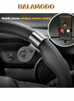 Buy Portable Car Wireless Mobile Phone Controller in Saudi Arabia