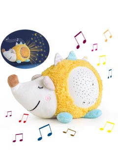 Buy Baby White Noise Machine with 10 Lullabies, Nursery Decor Night Light Projector, Infant Cradle Sleep Aid, Portable Hedgehog Toy – Perfect Newborn Gift in UAE