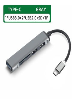 اشتري 5in1 Type-C / USB 3.0 Hub Splitter Adapter OTG Computer Accessories Multi Port Hub for Mouse Keyboard U Disk SD/TF Card Reader في السعودية