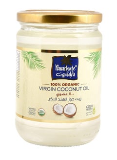 Buy 100% Virgin Coconut Oil 500ml in Saudi Arabia