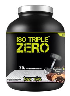 Buy Laperva Iso Triple Zero Next Generation , Snekers, 5 LB in Saudi Arabia