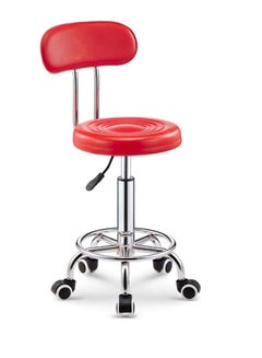 Buy PU Leather Round Rolling Stool Height Adjustable Bar Stool Swivel Task Chair with Backrest and Footrest for Home, Office, Pub, Kitchen, Shop, Work, Salon, Facial and Massage (Red) in UAE