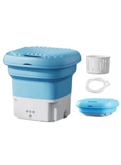 اشتري Washing Machine Small Household Folding Portable Automatic Ultrasonic Forward and Reverse Pulsator Elution Dual Purpose Imitation Hand Wash with Drain Hole Fruit Washing Machine في الامارات