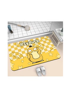 Buy Keda Duck Diatom Mud Water Absorbing Floor Mat in Saudi Arabia