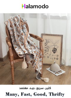 اشتري Warm Blanket, Knitted Bohemian Air Conditioner Blankets, Nap Blanket, Sofa Decoration Towel في السعودية