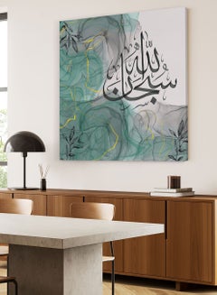 Buy Framed Canvas Wall Art Stretched Over Wooden Frame with Subhanu Allah islamic Calligraphy Painting in Saudi Arabia