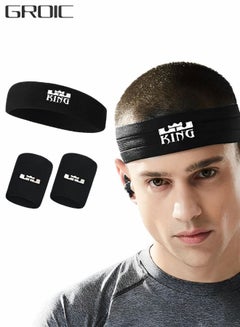 اشتري 3 PCS Sweatband Set Sports Headband Wristband Set NBA James King Logo Cloth Wristband Wrist Sweatband Headbands Set for Basketball, Football, Running, Gym & Exercise في الامارات