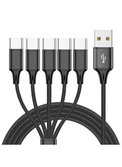 اشتري 5 in 1 USB-C Fishing Line Fast Charging Cable Compatible With Various Samsung/Huawei/Xiaomi Devices في السعودية