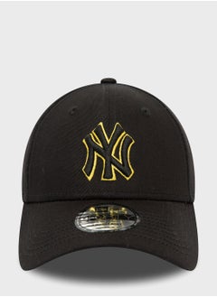 Buy 9Forty New York Yankees Cap in Saudi Arabia