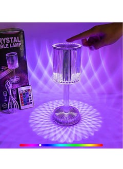 اشتري Touching Control Gatsby Crystal Lamp, 16 Colors Changing RGB Touch Lamp , Acrylic Table Lamp with Remote Control, Diamond Bedside Lamp for Nightstand, Living Room, Bedroom, Party Decor في الامارات