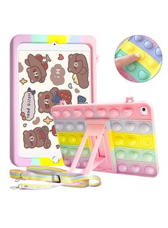 Buy Case for iPad 10.2 Inch 2021 2020 2019 (9th /8th /7th Generation), Push Bubble Fidget Stress Relief and Anti-Anxiety Protection Cover with Stand + Strap, Rainbow in UAE