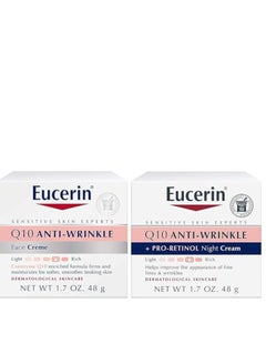 اشتري Eucerin Q10 Anti Wrinkle Face Cream Bundle, Day Cream and Night Cream For Face, 1.7 Ounce (Pack of 2) في السعودية