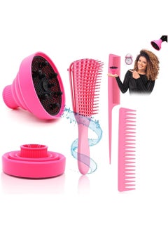 اشتري Collapsible Silicone Hair Dryer Diffuser, Folding Hair Dryer Attachment for Dryer Nozzle 1.57 to 1.97’’, Professional Blow Dryer Diffuser for Straight or Curly Hair في الامارات