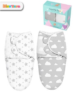 Buy 2 PCS Baby Swaddle Blanket Wrap Cap Set Newborn Infant Sleep Sack 100% Breathable Cotton 0-3 Month in UAE