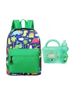 Buy Back To School Value Pack Set Kids School Bag With Lunch Box Set   Green Print in UAE