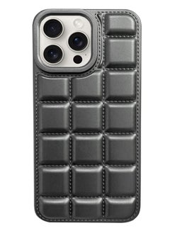 Buy Luxury Plating Chocolate Block Pattern Case For Iphone 15, Shockproof Phone Back Cover For iPhone 15 - Grey in Egypt