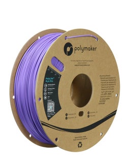 اشتري خيوط PLA PRO من Polymaker مقاس 1.75 مم، خيوط PLA متينة وعالية الصلابة، أرجوانية مقاس 1.75 مم، بكرة كرتون 1 كجم - خيوط طابعة ثلاثية الأبعاد PolyLite PLA PRO مقاس 1.75 مم، اطبع باستخدام معظم الطابعات ثلاثية الأبعاد باستخدام خيوط ثلاثية الأبعاد في الامارات