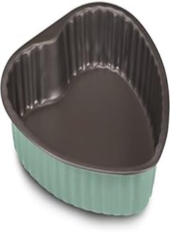 Buy Guardini cake mold, 25 cm - green in Egypt