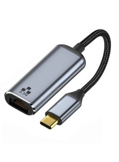 اشتري CY USB C to 2.5Gbps Ethernet Adapter,USB 3.1 Type C to RJ45 2500Mbps GBE Gigabit Ethernet Network LAN Cable Adapter for Laptop في السعودية