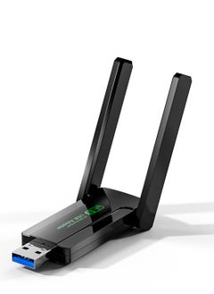 اشتري محول (USB) WiFi 1300Mbps مزدوج النطاق 5G/2.4G، مستقبل الشبكة اللاسلكية الخارجي، مزدوج 5dBi Wifi Dongle لأجهزة الكمبيوتر المكتبية المحمولة في السعودية