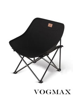 Buy Lightweight Moon Chair Camping Chair Fishing Picnic Chiar With Storage Bag for Outdoor Camp Portable Beach Outdoor in Saudi Arabia