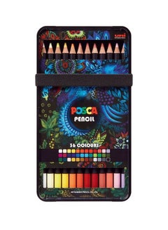 اشتري 36-Piece Oil Coloured Pencil Multicolour في الامارات