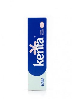 Buy Kenta Moroccan Cream for Skin Whitening and Lightening Sensitive Areas 30 g in Saudi Arabia