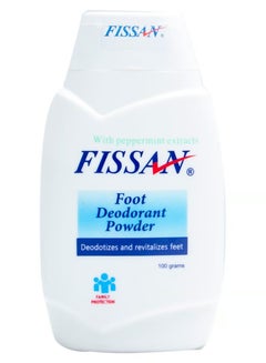Buy Foot deodorant powder 100 gm in Saudi Arabia