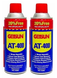 اشتري Multipurpose  Care Spray 450Ml Rust Remover Pack Of 2 في الامارات