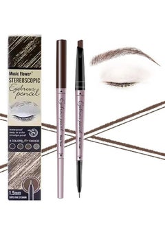 اشتري Stereoscopic Eyebrow Pencil Double Ended Eyebrow Pencil Waterproof Natural Brow Enhancing Pen Smudge Proof Long Lasting Eye Makeup Fine Eyebrow Pen Dark Brown في الامارات