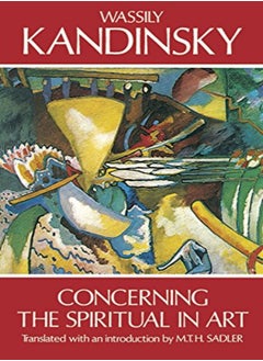 Buy Concerning The Spiritual In Art in UAE