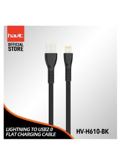 Buy HAVIT Lightning Cable compatible with APPLE 1.0M - BLACK in UAE