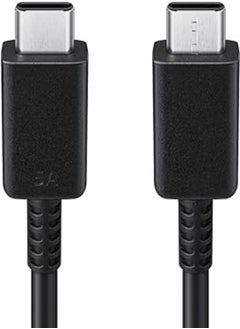 Buy usb c to usb c super fast cable in Egypt