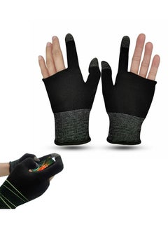 Buy E-Sports Gaming Gloves Finger Sleeves Anti-Sweat Breathable Thumb for Highly Sensitive Nano-Silver Fiber Material and Nylon PUBG Mobile Phone Games Accessories (Black) in UAE