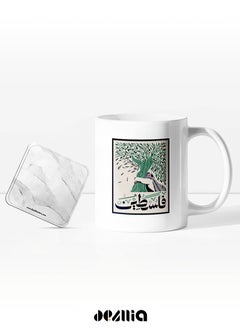 Buy White Mug With Premium Design With Acrylic Coaster MU/22 in Egypt