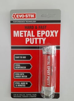 Buy Hard & Fast Metal Epoxy Putty, Sets Steel Hard in 10 Minutes, Colour: Grey, 50g stick in UAE