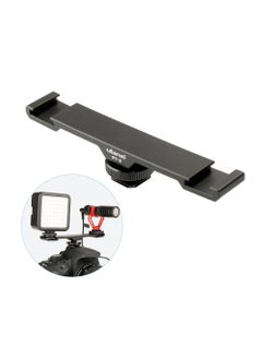 Buy PT-2 Dual Cold Shoe Photography 1/4 Thread Bracket Plate for Microphone Flash Light in UAE