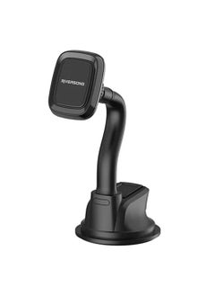 Buy FlexiClip 05 Magnetic Car Phone Holder in Saudi Arabia