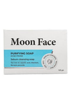 Buy Moon Face Facial Soap to Purify Oily Skin 125 gm Tea Tree Oil Salicylic Acid in Saudi Arabia