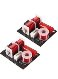 Buy 2 Pack 400 W 2 Way Treble/Bass 2 Unit Audio Speaker, 2-Way Speaker Audio Crossover Filters in UAE